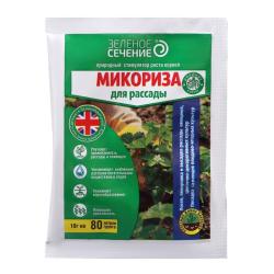 Стимулятор роста ЗЕЛЕНОЕ СЕЧЕНИЕ Микориза для рассады 10 г