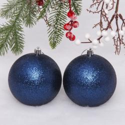 Набор шаров СЕРПАНТИН Глиттер сапфир 10 см
