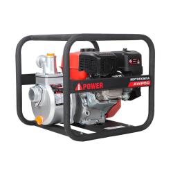 Мотопомпа A-IPOWER AWP50