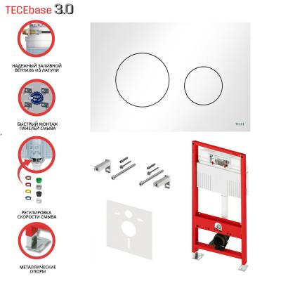 Инсталляция для унитаза TECEbase 3.0 с клавишей N500920 