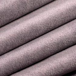 Штора LEGRAND Велюр Туман 200*260 см