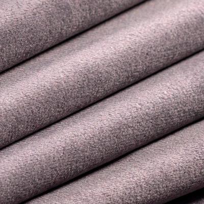 Штора LEGRAND Велюр Туман 150*260 см