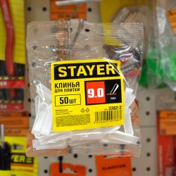 Клинья для плитки STAYER 9 мм 50 шт