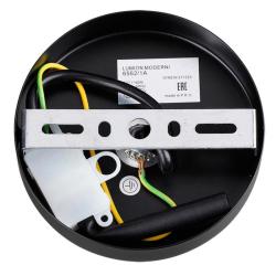 Подвес ODEON Ice 6562/1A Черный