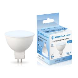 Лампа LED AMBRELLA 9W/GU5.3/6400K MR16 160906