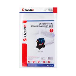 Мешок для пылесоса OZONE МХТ-401/5