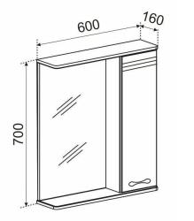Зеркальный шкаф EMMY Рио R 60*70 см