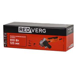 Шлифмашина угловая REDVERG RD-AG910-125E