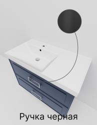 Тумба с раковиной LA FENICE Cubo Twin 90 L синий 