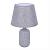 Настольная лампа ODEON Fanna 8216/1T Серый