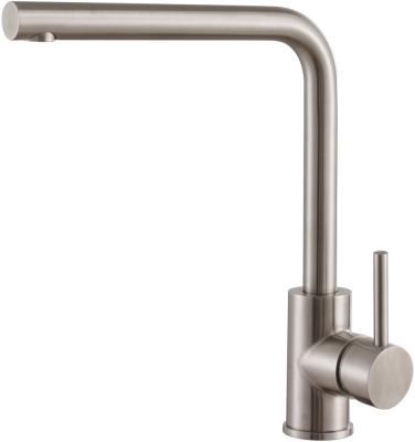 Смеситель для кухни OULIN OL-8019 