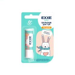 Бальзам для губ EXXE Baby 4,2 г