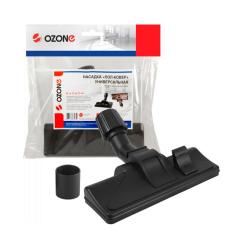 Насадка для пылесоса OZONE UN-116 27-37 мм