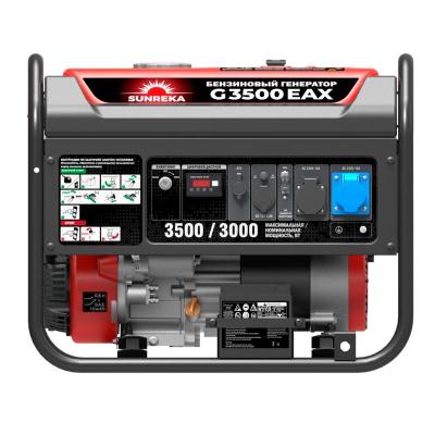 Генератор бензиновый SUNREKA G3500EAX