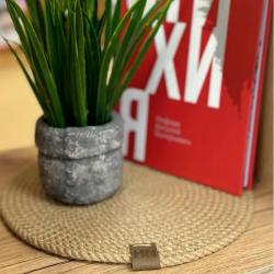 Салфетка подстановочная NEVIDANA'S HOME бежевый 22 см