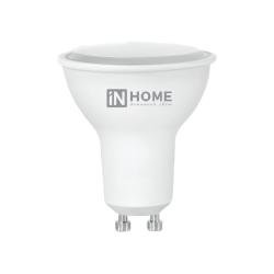 Лампа LED IN HOME 8W/GU10/3000K MR16 4690612023427