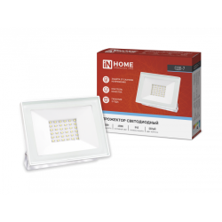 Прожектор LED IN HOME 30W белый 4690612034690