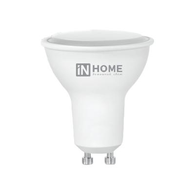 Лампа LED IN HOME 8W/GU10/3000K MR16 4690612023427