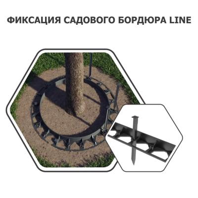Бордюр GIDROLICA Line 3000 мм 