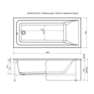 Ванна акриловая LOGAN Bjork 180*80 см