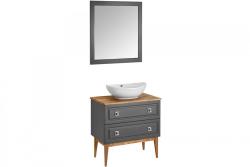 Зеркало ASB WOOD LINE Каталина 80 серый 76*82 см