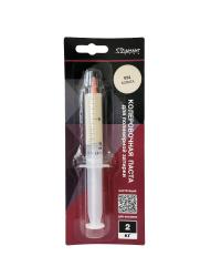 Паста колеровочная DIAMANT для полимерной затирки 054 аэлита 10 мл