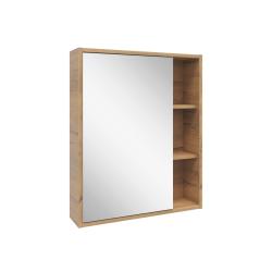 Зеркальный шкаф RUVANN Aqvi 60*72,9 см