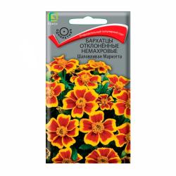 Бархатцы ПОИСК Шаловливая мариэтта 0,4 г