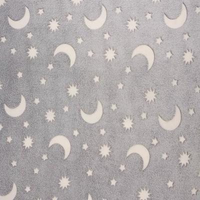 Плед CASA CONFORTE Stella Космос Серый 150*200 см