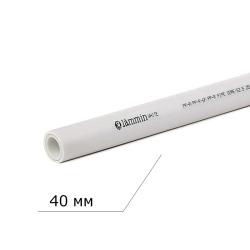 Труба ПП LAMMIN полипропилен армированная алюминием 40 мм
