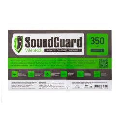 Подложка демпферная SOUNDGUARD Roll 3,5 мм