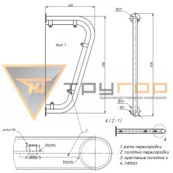Перегородка межписсуарная ТРУГОР 00-00027355