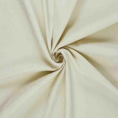 Штора LEGRAND Канвас Бежевый 150*260 см