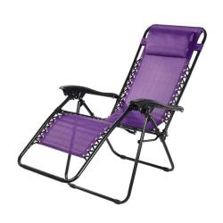 Шезлонг GREEN DAYS Фиолетовый 165*65*110 см