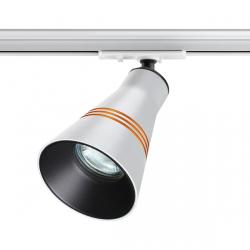 Светильник трековый NOVOTECH однофазный 370858 