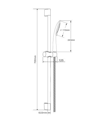 Душевой гарнитур ORANGE APG025