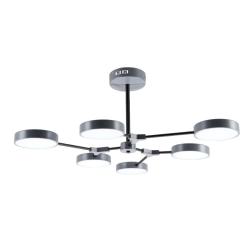 Люстра ЛАЙТ СФЕРА 18045STD/6 GY+BK Серый