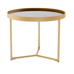 Журнальный стол Алисма Gold