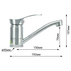 Смеситель для умывальника JUGUNI Dorado 0402.945C