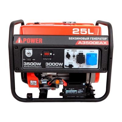 Генератор бензиновый A-IPOWER A3500EAX
