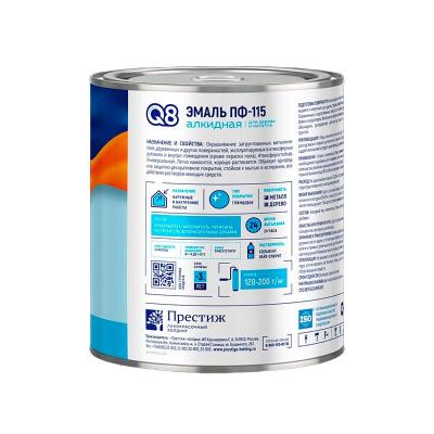 Эмаль FORMULA Q8 ПФ-115 Вишневый 1,8 кг