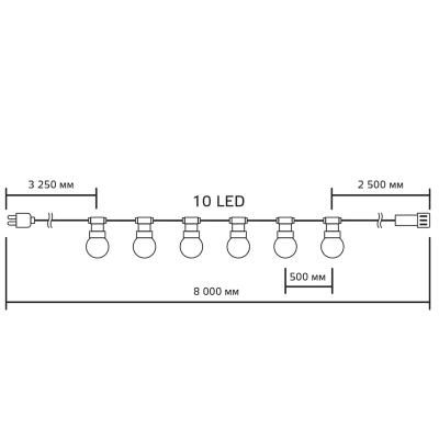 Гирлянда Нить GAUSS 1 режим желтый 7,7 м