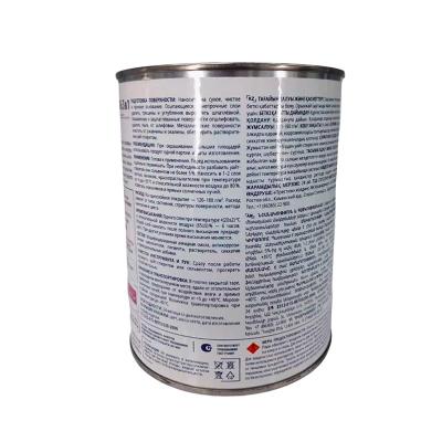 Грунт-эмаль FORMULA Q8 Белый 0,8 кг