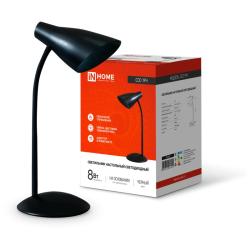 Настольная лампа IN HOME ССО 19Ч Черный