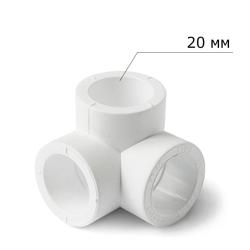 Тройник ПП PRO AQUA полипропилен двухплоскостной 20 мм