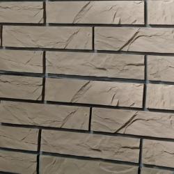 Искусственный камень GREAT CANYON Уральский скол Экрю