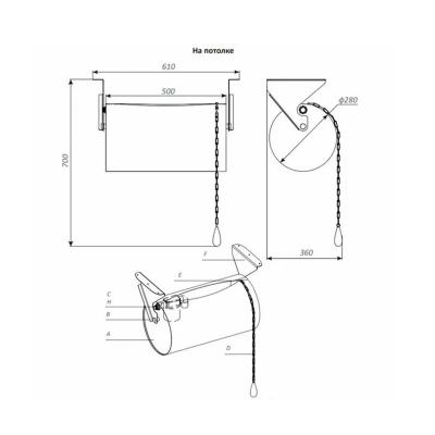 Устройство обливное GRILL'D Колобок 30 л