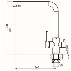Смеситель для кухни FLORENTINA Альдо Песочный