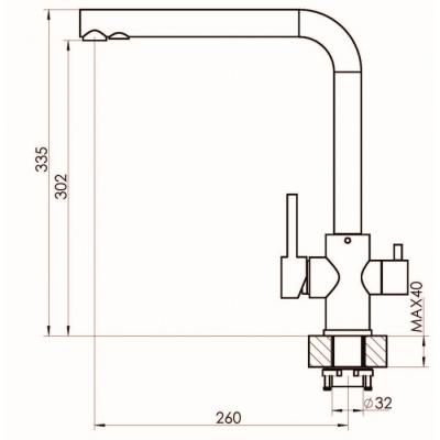 Смеситель для кухни FLORENTINA Альдо Песочный  Смеситель для кухни FLORENTINA Альдо Песочный