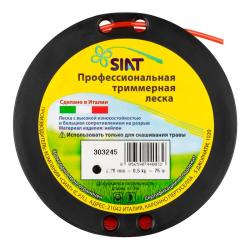 Леска для триммера SIAT Professional круг 2,7 мм 75 м